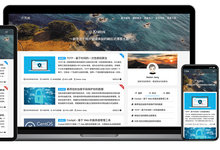 主题-WordPress 主题 一款专注于用户阅读体验的响应式 Kratos-云浅