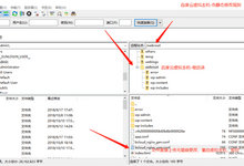 建站-wordpress-百度云虚拟主机BCH设置伪静态和404问题-云浅