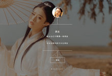 源码-简洁好看的个人单页面导航源码-云浅