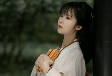 云浅-无关风月-云浅