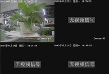 监控-海康威视在预览画面为什么有三角形感叹号？-云浅