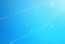 windows10系统ntoskrnl.exe蓝屏怎么修复-云浅