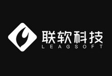 运维-联软UniAccess网络准入控制系统-数据上传缓存路径-云浅