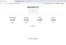 服务器测速页-源码-Speedtest-X-云浅