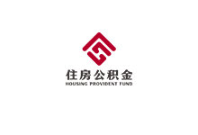 中央国家机关住房资金管理中心单位版用户，数字证书自助换发操作手册-云浅