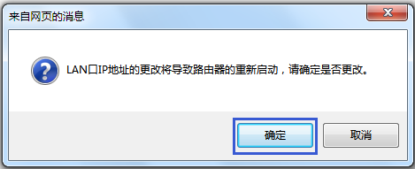 传统界面路由器如何设置WDS桥接？WDS桥接功能如何扩展无线网络？设置WDS成功但上不了网，怎么办？