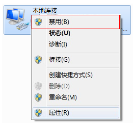 传统界面路由器如何设置WDS桥接？WDS桥接功能如何扩展无线网络？设置WDS成功但上不了网，怎么办？